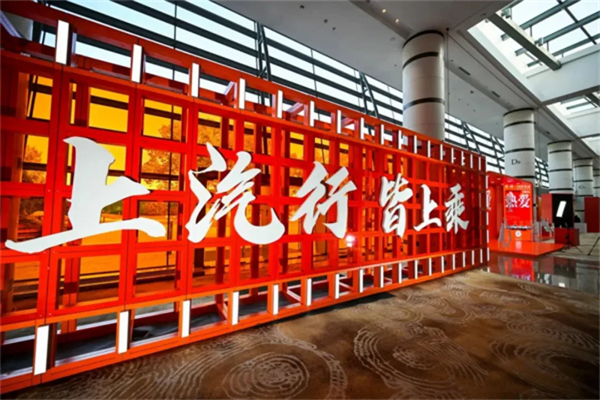 同比七连涨，难走的路都是变好的路